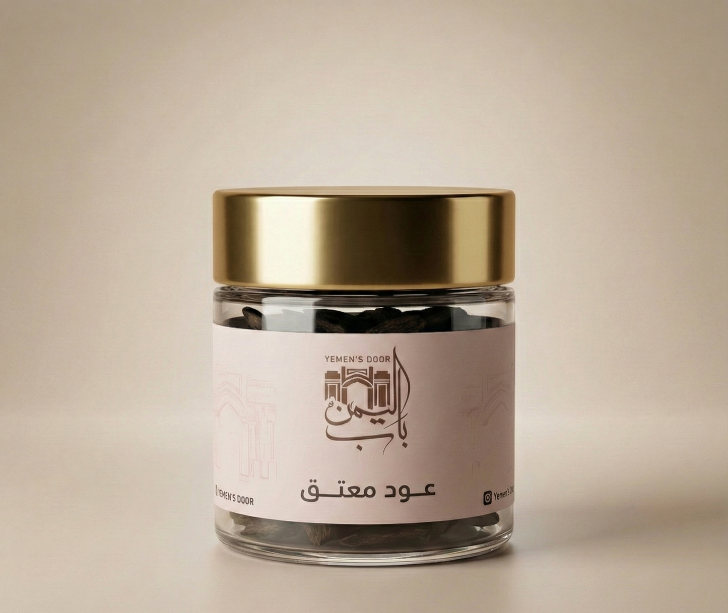عود معتق - Aged Oud