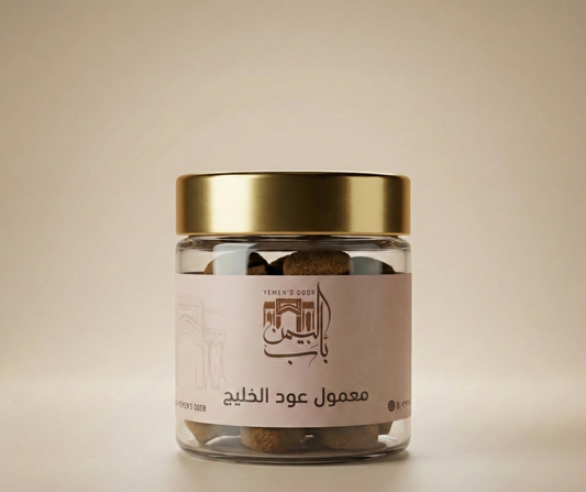 معمول عود الخليج - Khaleeji Oud Maamoul