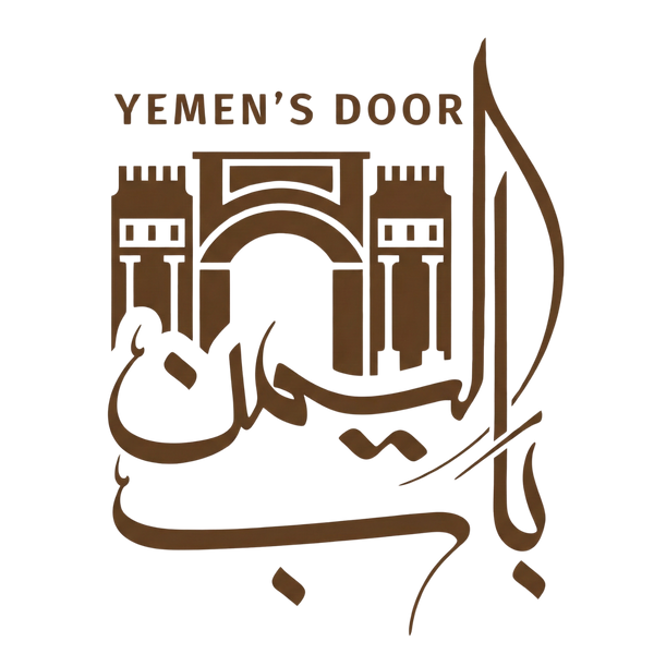 Yemens Door